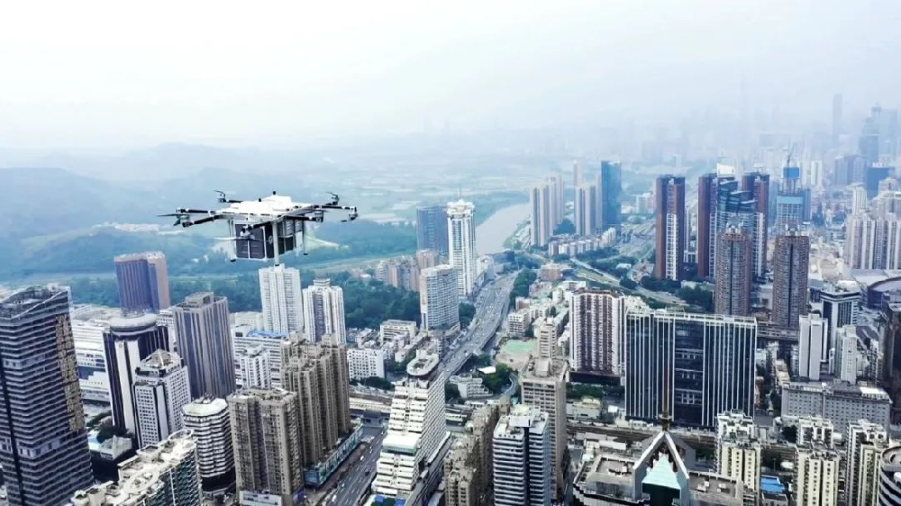 低空經濟進入政策紅利期 多家企業布局“天空之城”