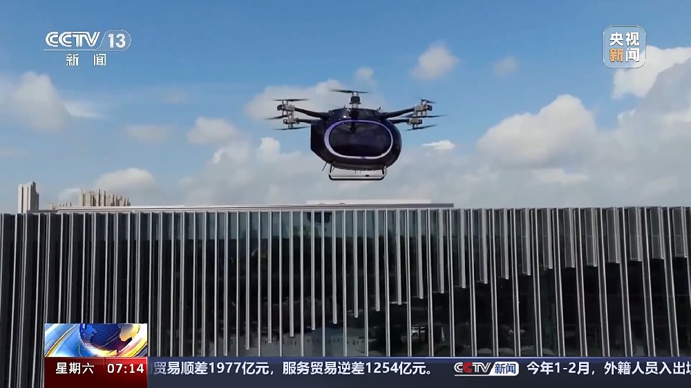 不只是打飛的、送外賣，多產業已實現商用！低空經濟元年來臨？| 智庫