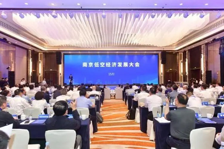 聚焦低空經濟行業熱點話題，探析低空經濟行業發展商機