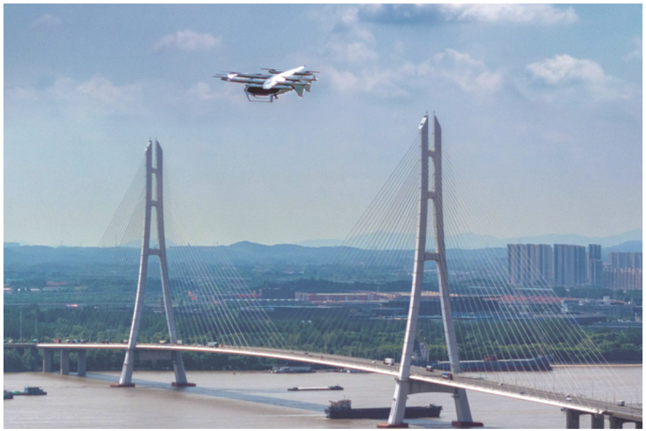 ‘浦口低空經濟“振翅起飛” 南京低空融合飛行基地開工暨噸級以上eVTOL航空器首次跨長江演示飛行儀式順利舉辦